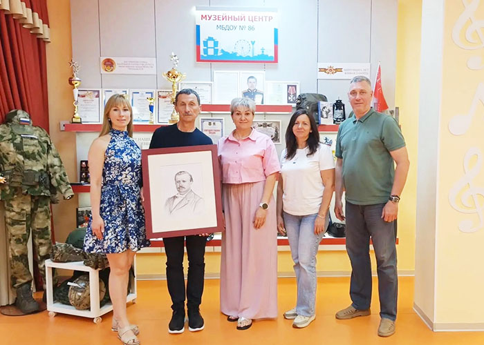 foto